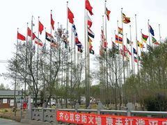 -长春北湖公园