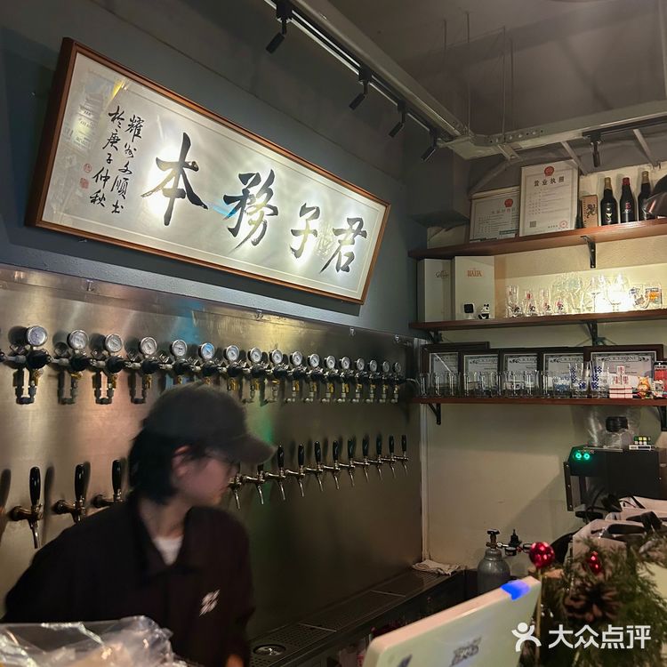 西安汉堡界上大分！！