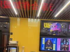 -谜盒子奇幻密室(南屏店)
