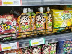 -利群商厦(台东店)