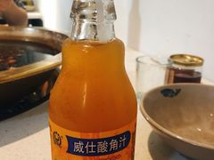 -符淼淼火锅(宽窄巷子店)