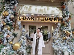 -常熟路(地铁站)