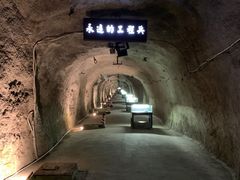 -816工程景区