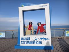 -青海湖二郎剑景区