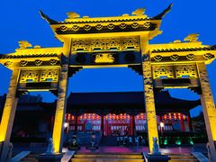 -沈阳方特欢乐世界