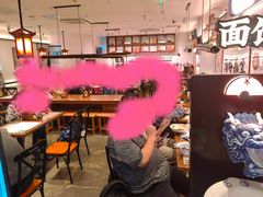 -和府捞面·大师店(上海漕宝路日月光店)