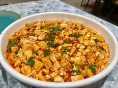 麻辣豆腐-聚丰园•湖鲜餐厅(阿红私房菜梅石路店)