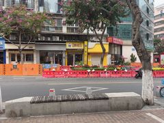 -斯利美(禾祥西路店)