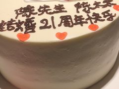 -吴越荣记苏州菜·松鼠桂鱼100%活鱼现做(斜塘老街店)