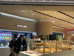 -好利来(上海长宁龙之梦店)