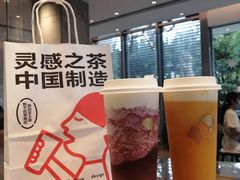 -喜茶(广州番禺奥园广场店)