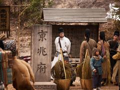 -中影国际影城(西溪印象城CINITYLED店)