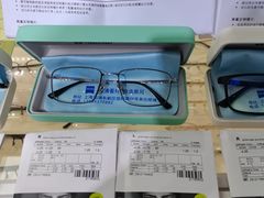 -沪睛眼镜蔡司官方授权店(金桥佳林路店)