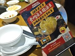 -阿婉贵州苗家酸汤鱼(梅林店)