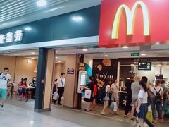 门面-麦当劳(北站北广场店)