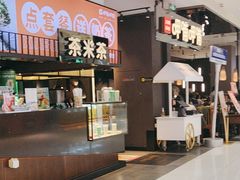 -北京华联购物中心(天通苑店)