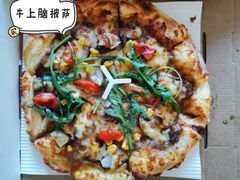 -必胜客(远大路店)