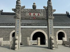 -句容茅山景区