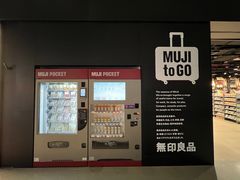 -郑州新郑国际机场-T2航站楼