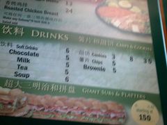 -SUBWAY赛百味(燕莎奥莱店)