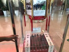 -宁夏博物馆