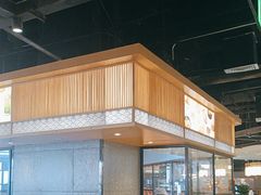 -福成自助烤肉(双桥万达店)
