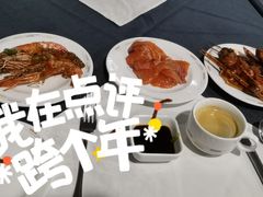 -汇泉王朝大饭店-旋转餐厅(南海路店)