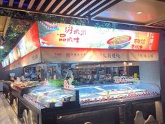 -不倒翁·安徽名菜楼(步行街店)