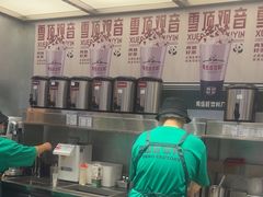 -马伍旺饮料厂(景枫中心店)
