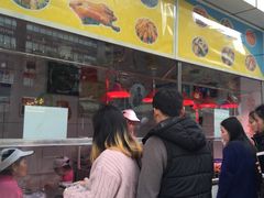 -家吉加州八珍(印象城店)