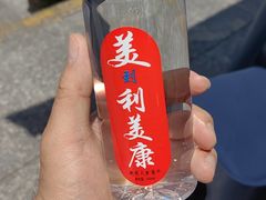 -蒋家肠旺面馆老店(合群路店)