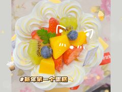 -花花卷卷·鲜食蛋糕(泉屋店)