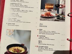 -杭州君悦酒店·湖滨28中餐厅
