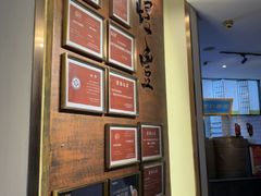 -煜丰汴京烤鸭(福彩路店)