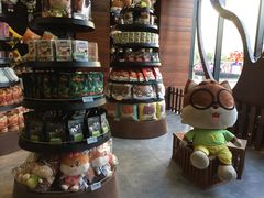 -三只松鼠生活馆(芜湖弋江金鹰店)