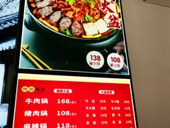-金家高丽火盆