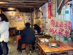-乡当俏老火锅