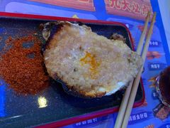 -大成海鲜烧烤·小龙虾(五角场店)