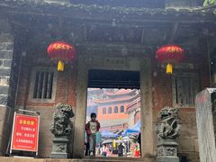 -安溪清水岩