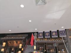 -张氏宽窄巷成都菜(澳德乐店)
