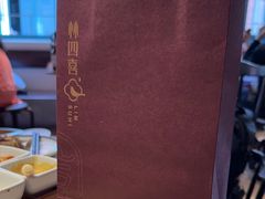 -林四喜·闽南传家菜(鼓浪屿店)
