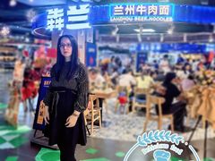 -鹏欣水游城