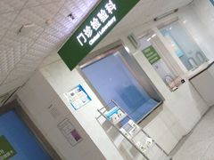 -东南大学附属中大医院(本部)