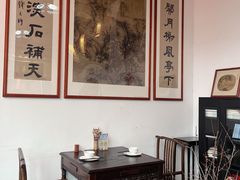 -道南書院·私房菜·早午茶·茶馆