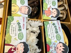 -海底捞火锅(振华商厦店)