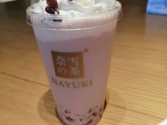 -奈雪的茶(中海环宇荟店)