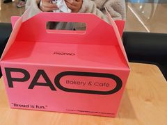 -PAOPAO Bakery&Café(港汇店)