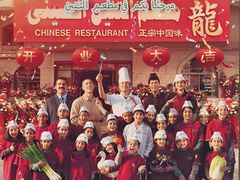 -深圳百老汇电影中心(IMAX万象天地店)