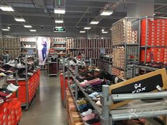 -上品折扣(回龙观店)