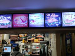 -华莱士·炸鸡汉堡(李沧乐客城店)